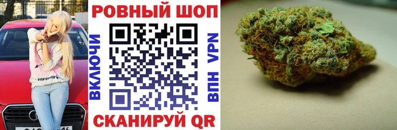 Виды наркотиков купить Приморско-Ахтарск Героин  Галлюциногенные грибы  APVP  МЕФ  Кокаин  Конопля  ГАШ 
