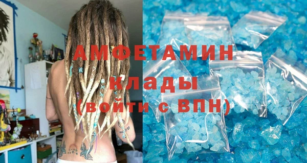 jwh Абдулино