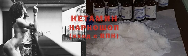 jwh Абдулино