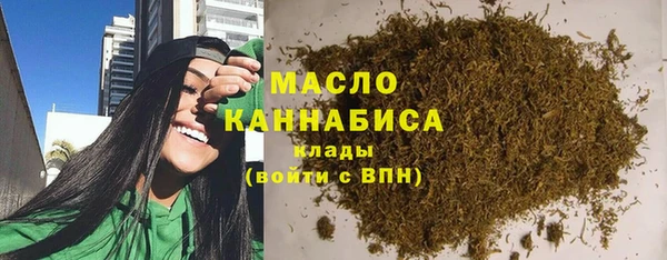 jwh Абдулино