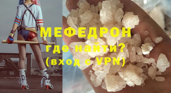jwh Абдулино
