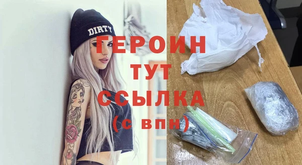 jwh Абдулино