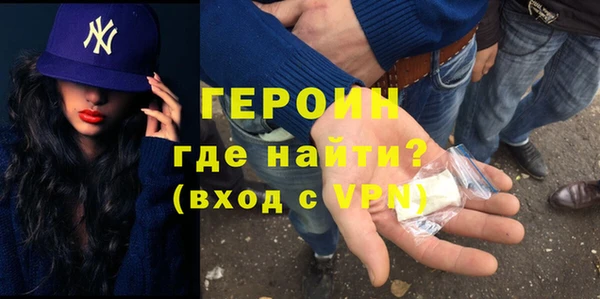 jwh Абдулино