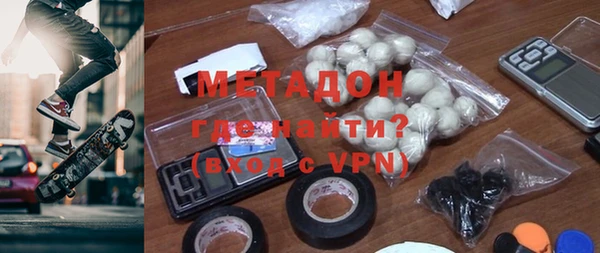 jwh Абдулино
