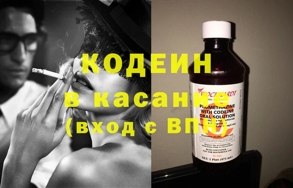 jwh Абдулино