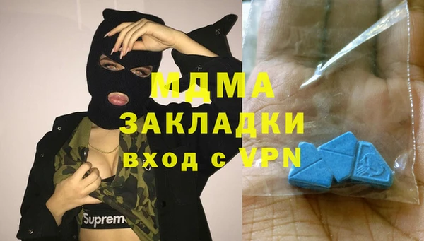 jwh Абдулино