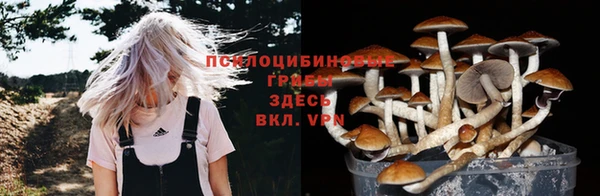 jwh Абдулино
