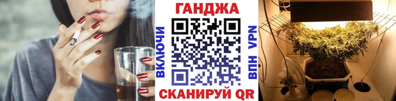 Каннабис AK-47 Приморско-Ахтарск