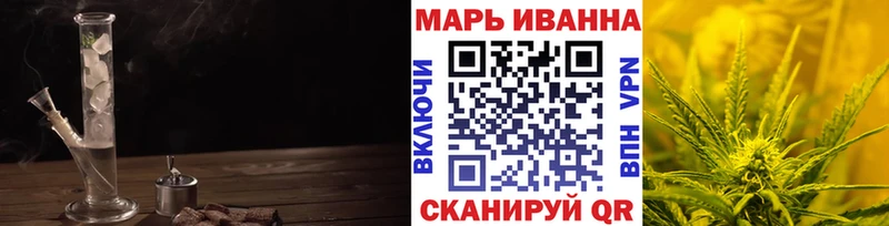 Бошки Шишки VHQ blacksprut зеркало Приморско-Ахтарск сколько стоит